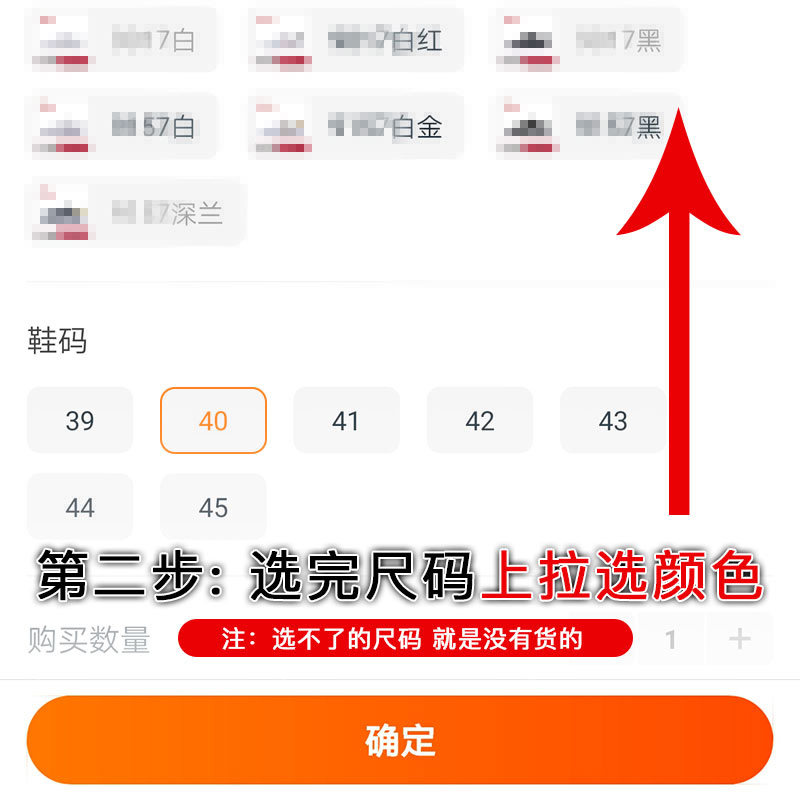  鸿星尔克思明板鞋/休闲鞋