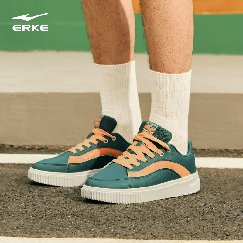 鸿星尔克飞鸿板鞋男鞋运动鞋冬季新款厚底黑白熊猫休闲潮鞋子男士 - 图1