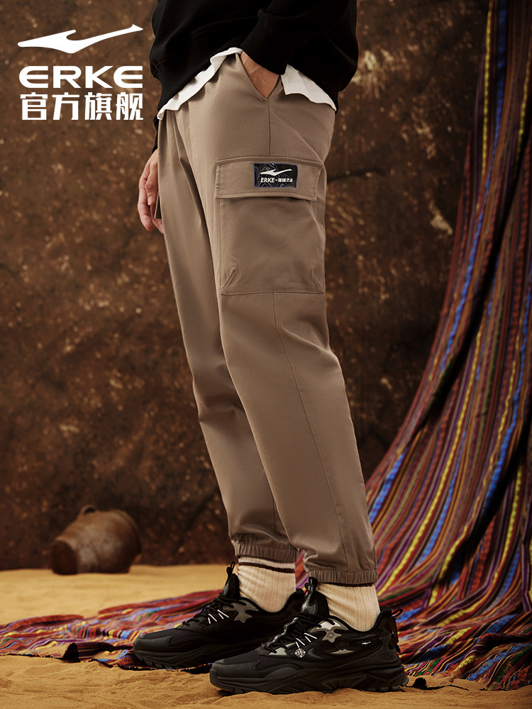 鸿星尔克备男工装裤冬季新款男士针织长裤休闲潮流百搭工装长,淘宝优惠券,粉丝福利购,淘宝优惠卷