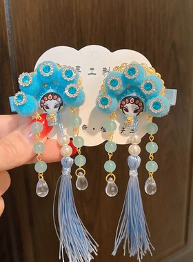 京剧脸谱妲己发夹古装汉服边夹女