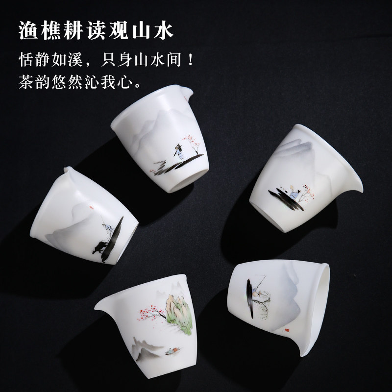 陶瓷公道杯德化白瓷手绘茶海渔樵耕读中国风私人定制分茶器承茶杯_虎窝淘