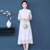 Dịch vụ trà của phụ nữ Zen phong cách quốc gia Trung Quốc retro cải tiến sườn xám ăn mặc văn chương nghệ sĩ trà lỏng mùa thu - váy đầm mẫu đầm đẹp váy đầm