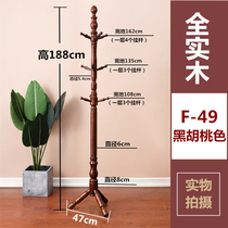 Chinese solid wood clothes hanger floor clothes hat rack living-room bedroom home plus coarse standing pole style hanging clothes bag