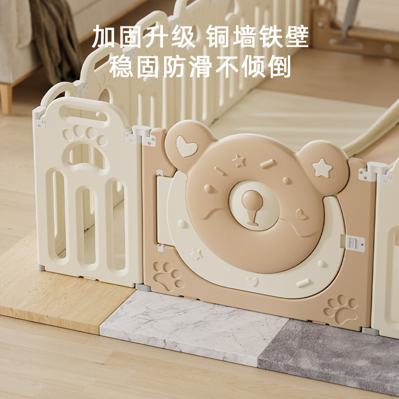 围栏婴儿防护栏儿童游戏围栏地上宝宝室内家用栅栏安全爬爬垫乐园,淘宝优惠券,粉丝福利购,淘宝优惠卷