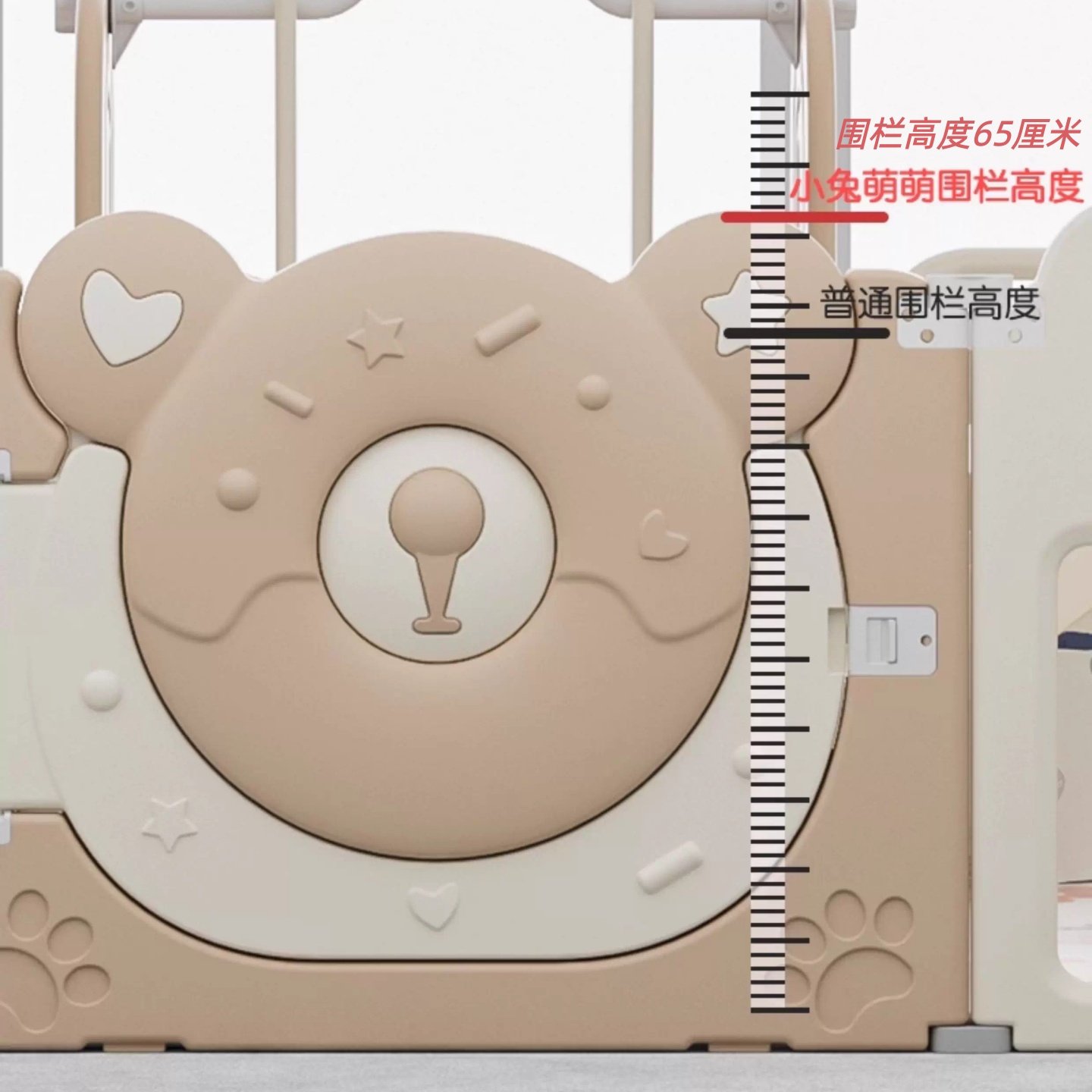 围栏婴儿防护栏儿童游戏围栏地上宝宝室内家用栅栏安全爬爬垫乐园,淘宝优惠券,粉丝福利购,淘宝优惠卷