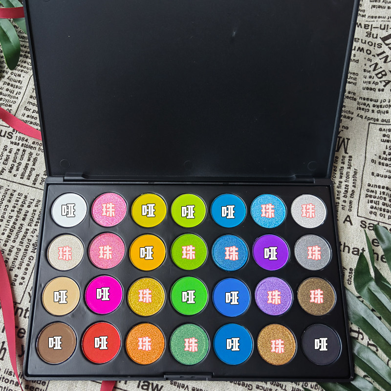 28色儿童舞台妆眼影闪粉亮晶晶彩妆盘表演出化妆品彩色眼影盘舞蹈,淘宝优惠券,粉丝福利购,淘宝优惠卷