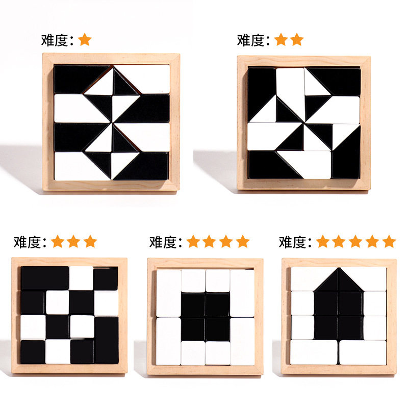  雅家公仔拼图/拼板