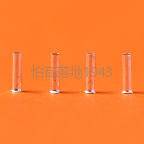 EN-1508裸铜管 管形裸端子 铜管 冷压 铜连接管GT型 2000只 - 图2