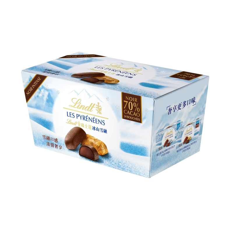 Lindt瑞士莲进口冰山雪融巧克力172g圣诞节礼盒冬季礼物零食糖果