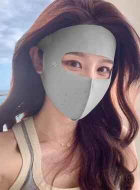 全脸防晒面罩女款高颜值2025新款