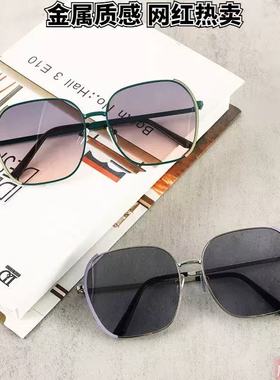 墨镜女士潮圆脸太阳镜夏季新款