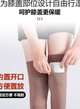 德绒护膝盖保护套秋冬季防寒保暖
