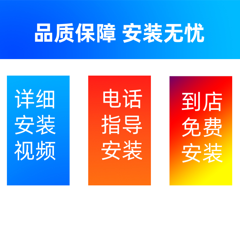 适用于本田CRV思威床车改装后备尾箱储物收纳箱填平车床汽车魔盒