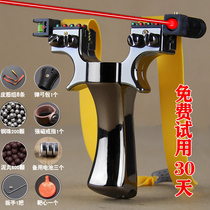 Slingshot outdoor adult combat competitive simplex shelf laser aiming hercules flat leather band group without fast pressure