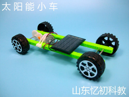 科技小制作太阳能发电小车通用技术初高中生开发新能源实验课材料 - 图0