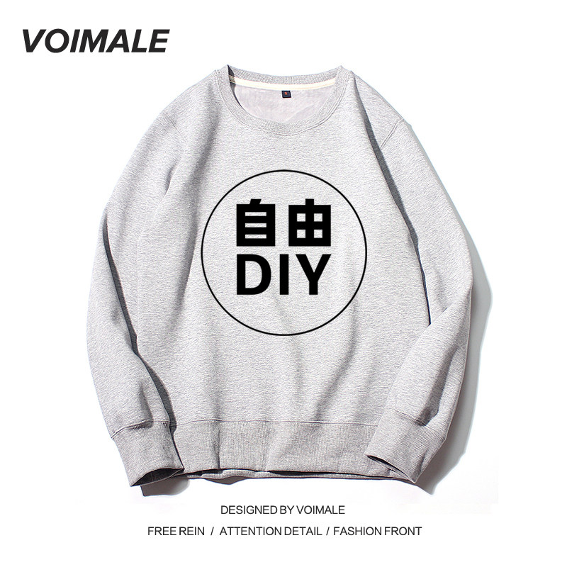 班服定制长袖套头diy logo照片卫衣 voimale卫衣