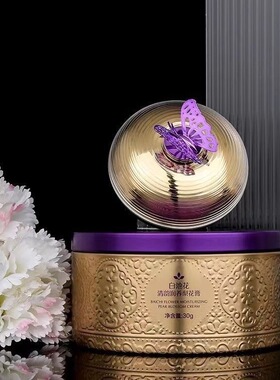 花匣子亮颜梨花膏提亮肤色养肤保湿滋润贵妇膏源头护肤面霜精华霜