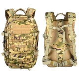 Тактический рюкзак, вместительный и большой камуфляжный ноутбук, сражение