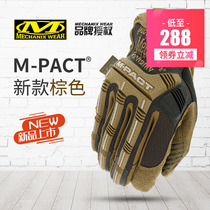 American Mechanix Super technician M-Compact outdoor military fan riding high abrasion resistant touch screen Tactical protective gloves