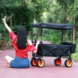 Складной портативный дорожный прицеп, тележка на четырех колесах для рыбалки для кемпинга