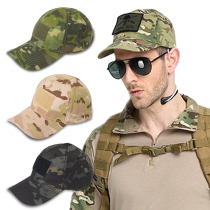 Thief-free WZJP Tactical Dark Camouflage Baseball Cap Duck Tongue Hat Flat Top Hat Size Adjustable Male Army Fan CP Color