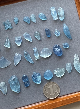 新货天然海蓝宝花生糖果扇叶海马贝壳如意竹子吊坠蓝色挂件水晶