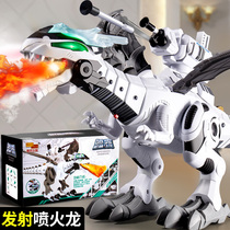 Childrens Electric Spray Jet Fire Dinosaur Toy Boy Will Walk Bully Dragon Remote-controlled Machinery Machine 2 to 6 years old