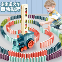 Dominoes small train building blocks automatic placement of licensing pendulum toy car electric children Puzzle Boys Girls