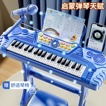 37 key electronic violin children instrumental beginology Early childhood young children girl with microphone small piano toy can play