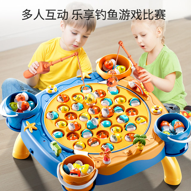 Baby electric magnetic fishing toys for children 1 to 2 years old 3 ...