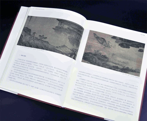 [13-летний магазин] Декорации персонажей Том исследования теории категорий и методов китайских картин на протяжении веков Интерпретация классических произведений История теории и техники китайских живописи и методы тесно сочетаются со стилем и оценкой персонажей на сцене.