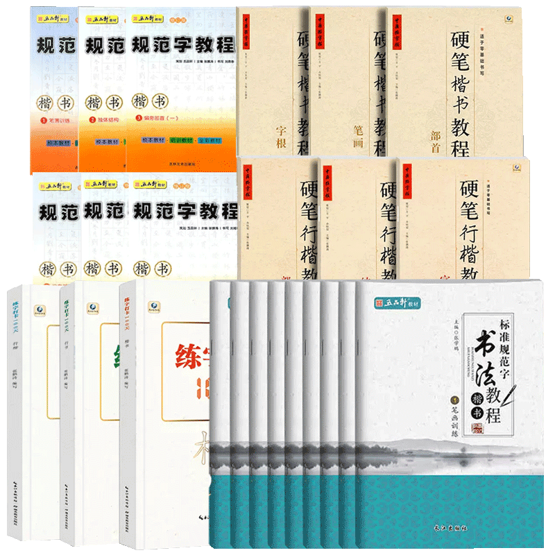 图5