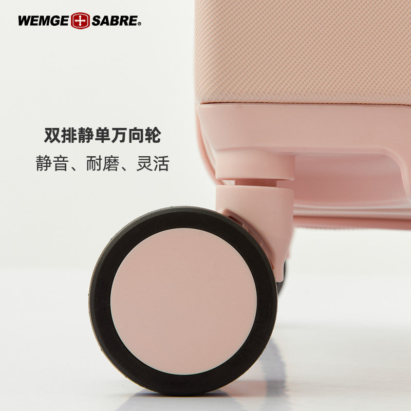  昌宝箱包旅行箱