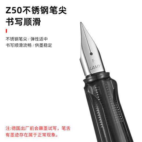德国LAMY凌美钢笔恒星AL-star成人学生用练字墨水笔礼盒装送礼 - 图0