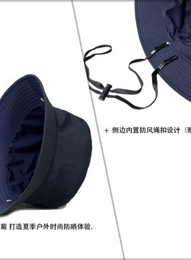 双面速干渔夫帽男女通用正反可戴
