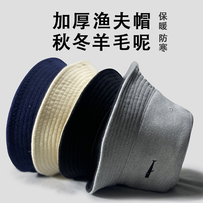 羊毛呢渔夫帽男双面戴秋冬保暖大头围帽子男士情侣显脸小百搭盆帽,淘宝优惠券,粉丝福利购,淘宝优惠卷