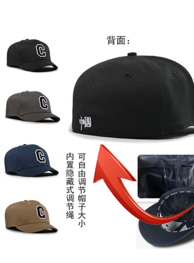 短檐后封闭帽子微高顶版型显脸小