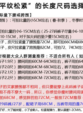 包邮4cm简单彩色弹力松紧腰带