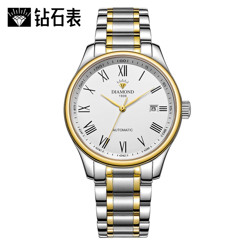 上海钻石牌男自动商务钢带机械表 好星晴手表国产腕表