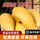 Thai Golden Pillow Durian Meat 6Jin Jin is equal to 0.5kg Frozen Meat Commercial Baked Minced Meat Seedless Durian Puree Fresh SF 3kg