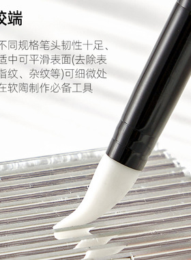 双头两用美甲光疗拉线彩绘笔点钻点花笔多功能彩绘美甲笔