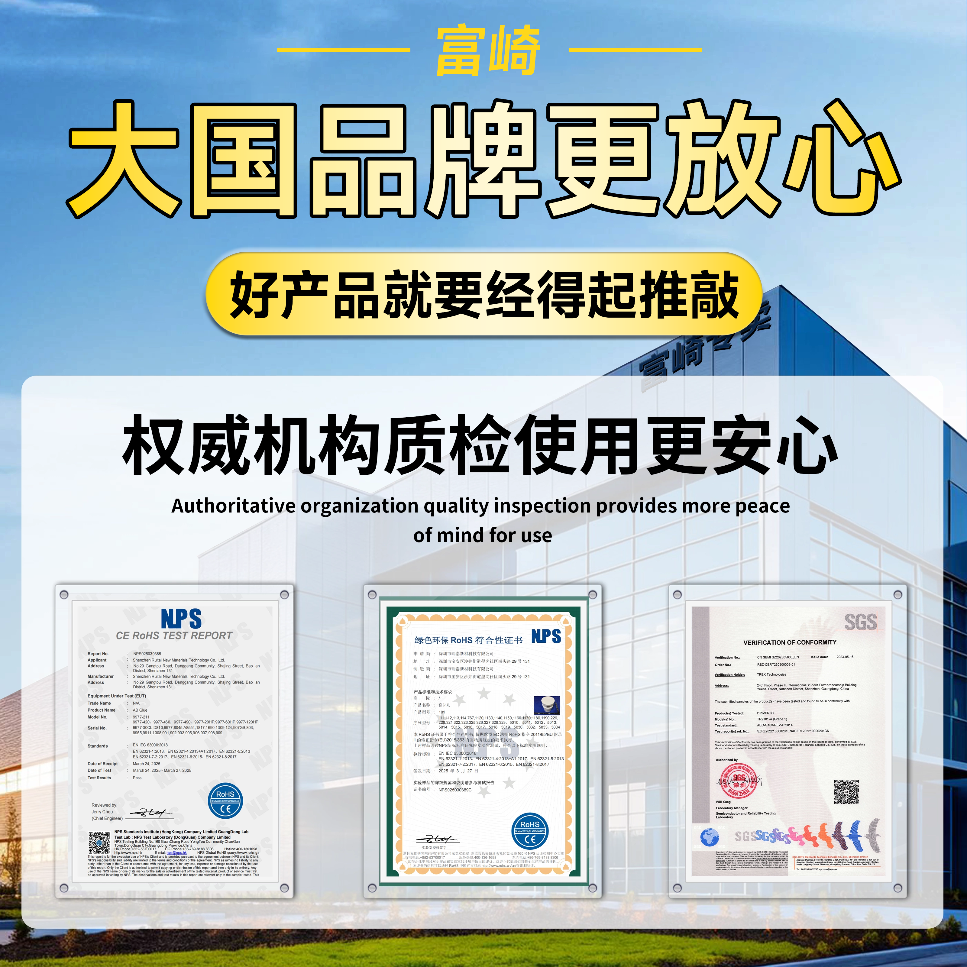 快速固化修补剂紧急水箱油箱齿轮箱暖气片管道泄漏快速防水气孔,淘宝优惠券,粉丝福利购,淘宝优惠卷