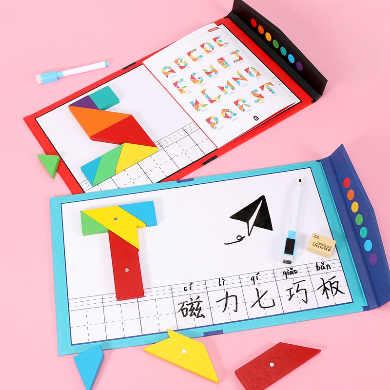 磁性七巧板智力拼图一年级创意拼板 帅帅狗玩具拼图/拼板