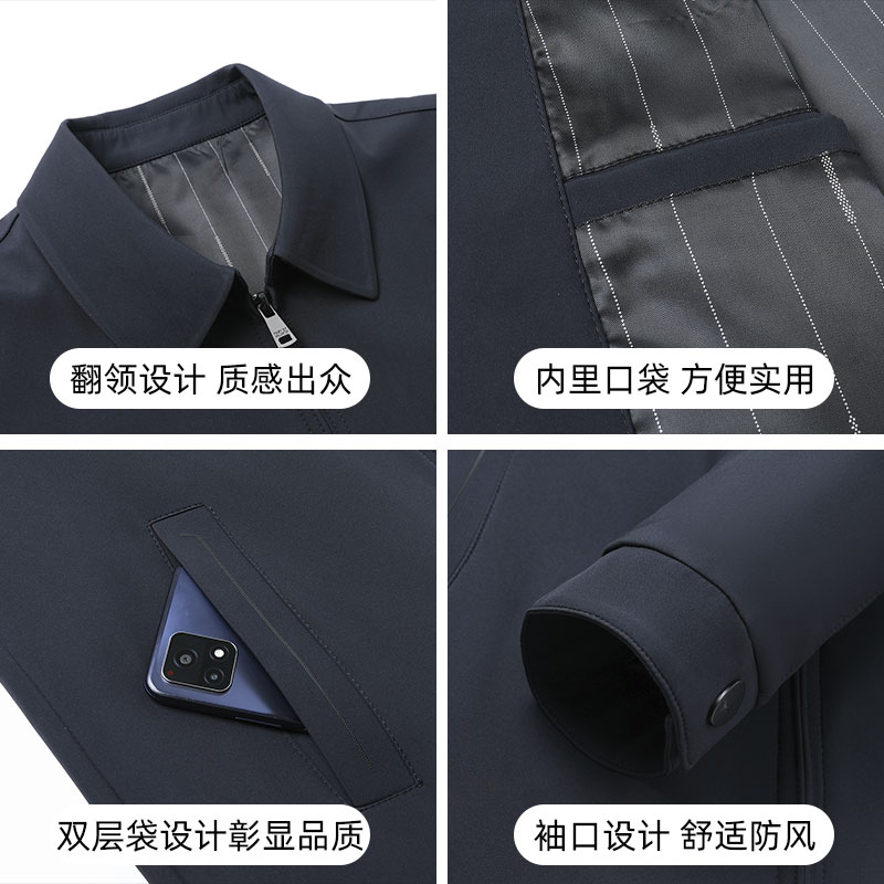 老爷车爸爸装干部装2023秋季翻领夹克中青年短款商务休闲简约百搭_老爷车优选男装店_男装-第5张图片-提都小院