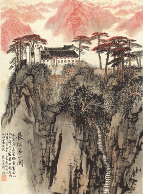 装饰画国画真迹客厅山水画竖版挂画十品仿宋文治长征第一关赠装裱