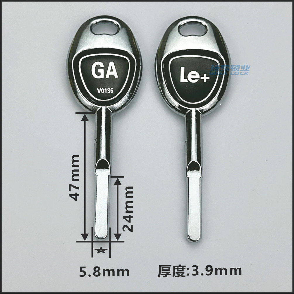 GA双槽钥匙胚保险柜保险箱钥匙胚V0136钥匙LOCK钥匙胚全金属滴胶,淘宝优惠券,粉丝福利购,淘宝优惠卷