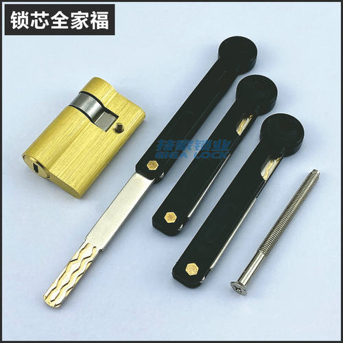 指纹锁锁芯C级智能锁锁头酒店锁防盗门单开半自动电子门锁应急锁 - 图3