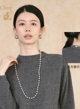 2色温柔百搭长款珍珠项链女
