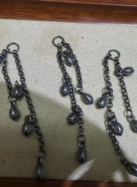 DIY精工三七老银莲蓬流苏吊坠手工编绳文玩佛珠手串项链挂件配饰