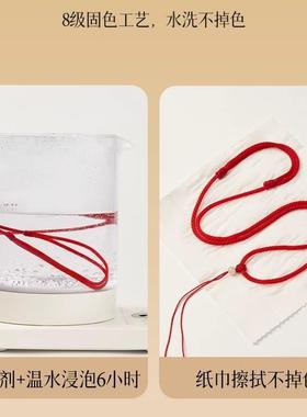 手工平安扣吊坠挂绳玉石编绳红绳子挂脖编织项链绳玉吊坠绳女男款